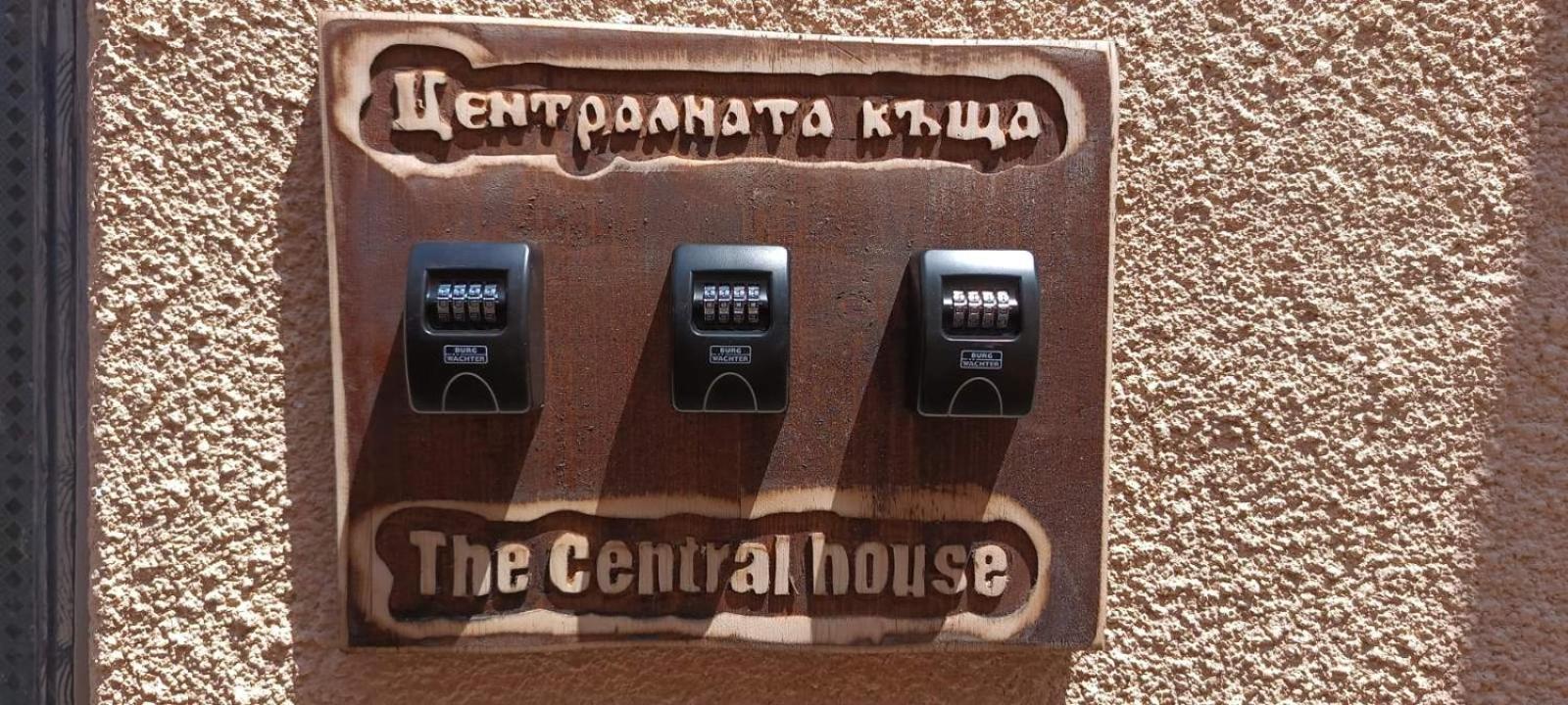 The Central House 1 Burgas Zewnętrze zdjęcie